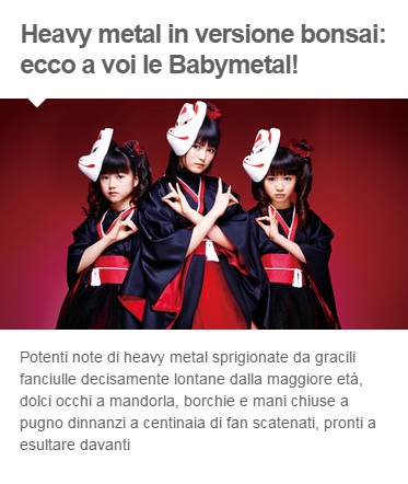 BABYMETAL イタリアのサイト"Nippop"にレビュー記事掲載！海外の反応 翻訳