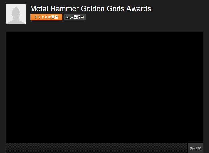 Metal Hammer Golden Gods Awards ustream