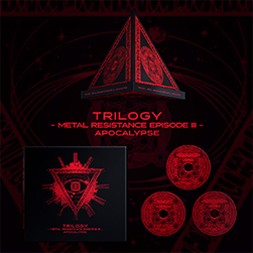  TRILOGY-METAL-RESISTANCE-EPISODE-3